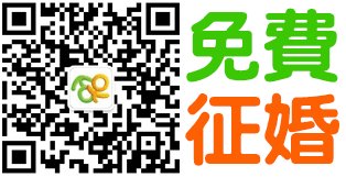 无性219免费征婚教育网www.wx219.cn